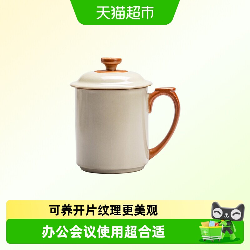 唐丰汝窑马克杯带盖个人专用高端图片