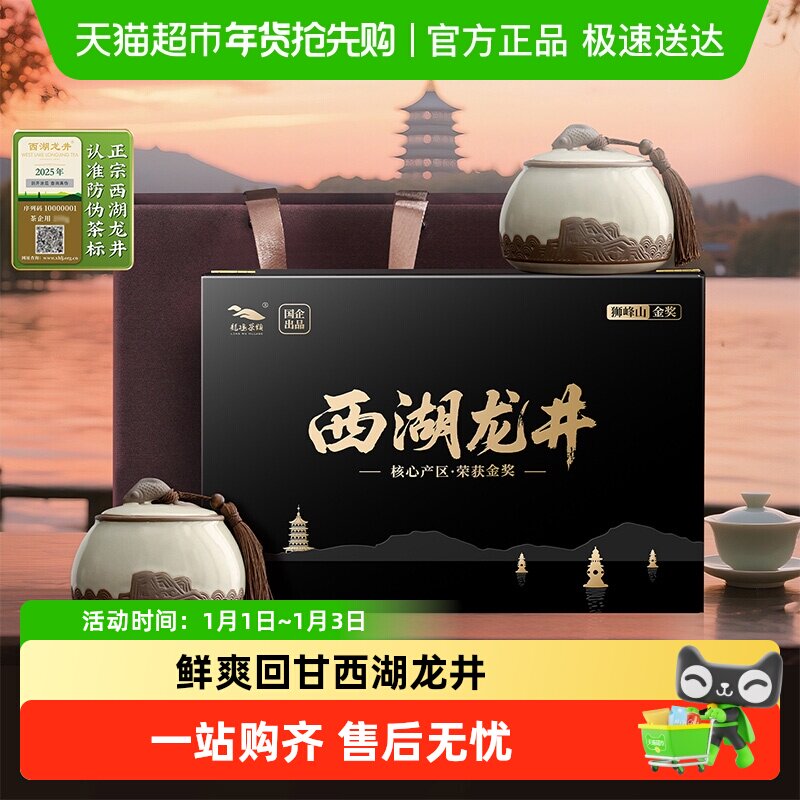 100g ������100g���ؼ���֪Ȼ��� ���عž�ʨ��ԭ������������ǰ