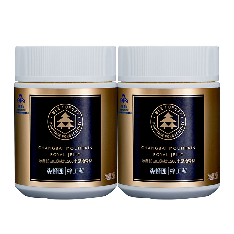 【顺丰快运】森蜂园官方正品纯蜂王浆鲜王浆增强免疫力250g*2瓶