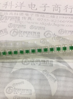 HLMP-7040  绿发绿 惠普发光二极管 SMD 绿色