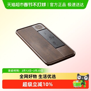唐丰电木款茶盘2026新款家用实木茶台干泡台轻奢现代高级感排水式