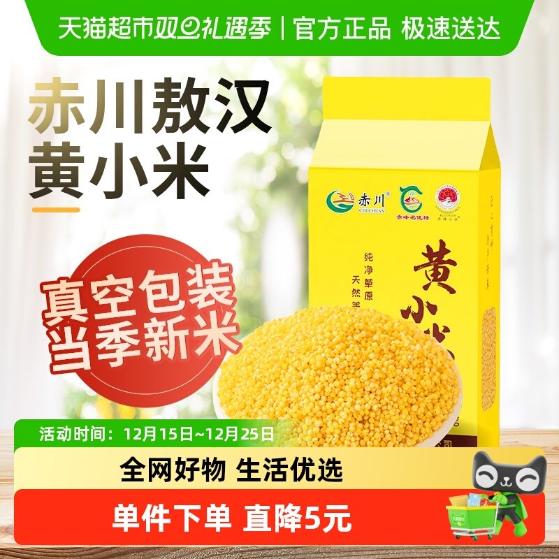 �ന������С�����ɹų���С���������С���൱���������� 9.2Ԫ