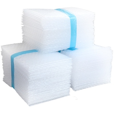 45*50打包泡沫防震大气泡袋加厚 防撞防碎快递防压气泡膜袋子定制