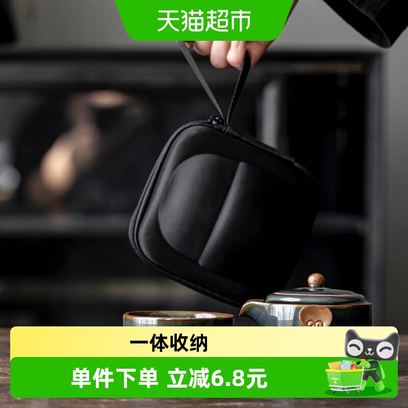 唐丰汝窑旅行茶具一壶二杯便携图片