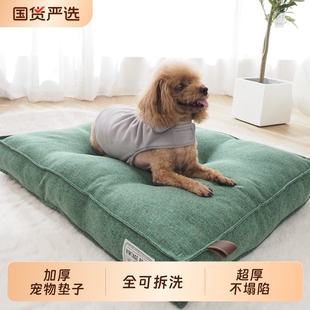 保暖防潮加厚睡垫短时防水 s宠物可拆洗大狗床大型犬狗垫子冬季