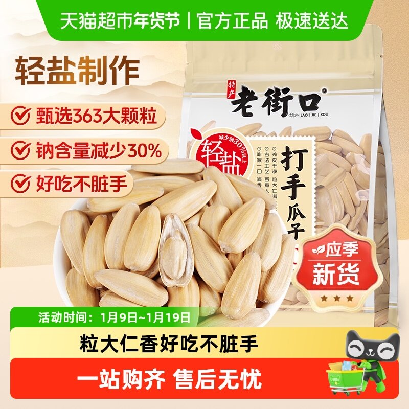 �Ͻֿ�������Ƥ����� 13.9Ԫ