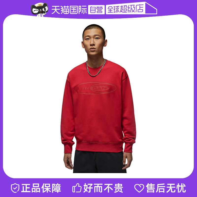 ۻ㣺HV9284636 S ӪNIKEͿʱ˶ͷHV9284-636281.82Ԫ(88VIP 95)