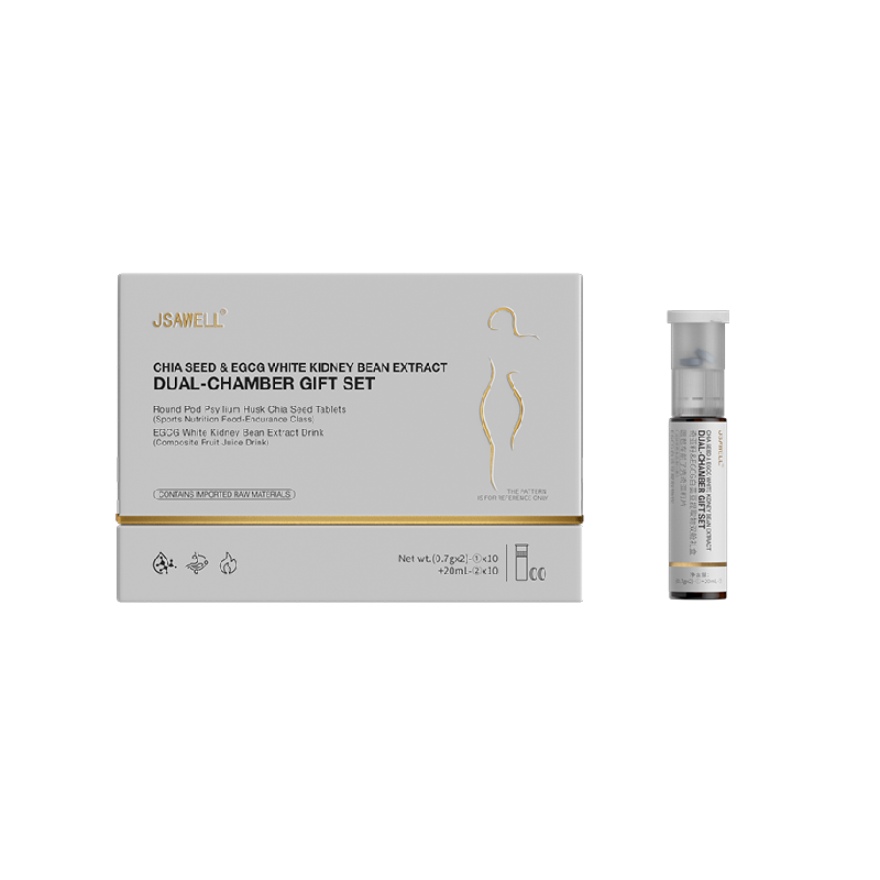 脂肥减瘦清体体重管理出脂油脂肪身材重塑不忌口反弹激活代谢速燃