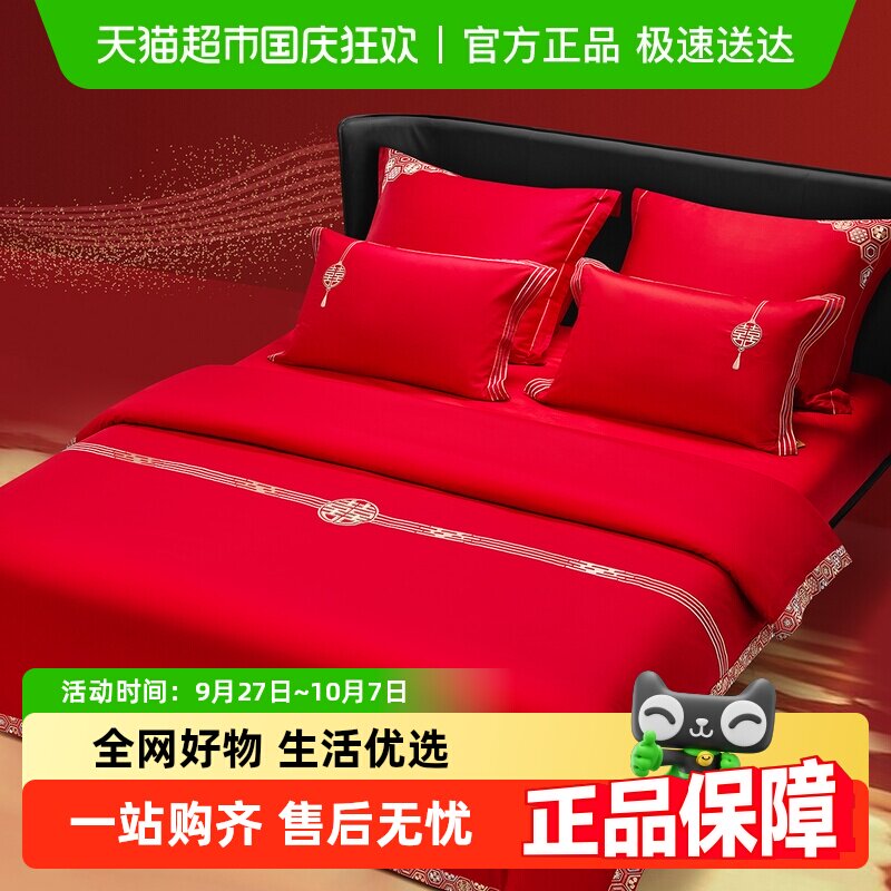 �����ҷ�����ʽ�����������״�����Ʒ����ȫ�޴��ɫ�»��ϲ��