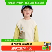 男童秋装 巴拉巴拉balaOne宝宝卫衣假两件上衣长袖 2025新款 拼色潮