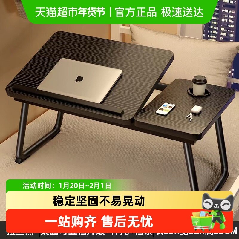 开学季热卖免安装升降电脑桌现代简约学习桌书房电脑办公桌,收纳整理,书桌收纳置物架,淘宝优惠券,粉丝福利购,淘宝优惠卷