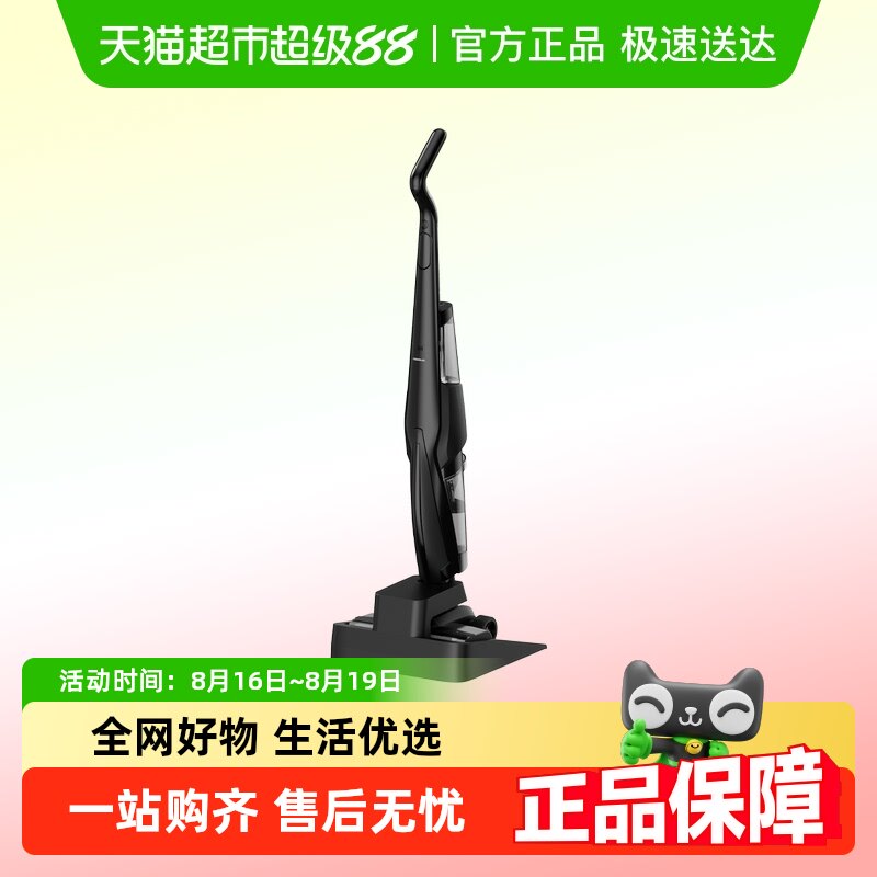 ����ϴ�ػ�P70 Deerma/�¶���P70�������ϴ�ػ�