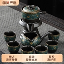 家用轻奢高档办公室自动泡茶神器配件功夫茶杯泡茶壶 懒人茶具套装