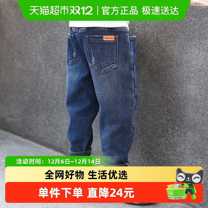 小象汉姆冬装男童加绒牛仔裤