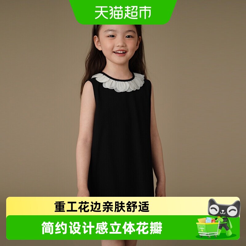哈齿女童花边领简约洋气背心裙图片