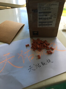 3n9 630V 溥膜电容 KP MKP375  2222 375 14392 原装 现货 VISJAY