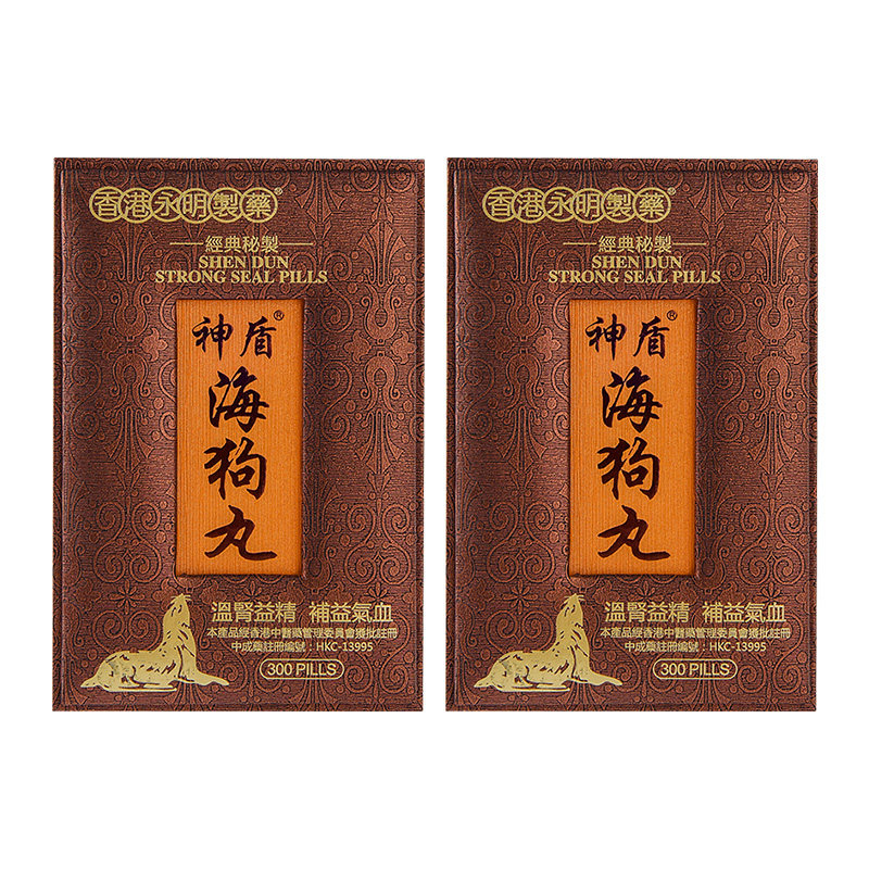 神盾海狗丸300粒*2 627.2元 - 86线报
