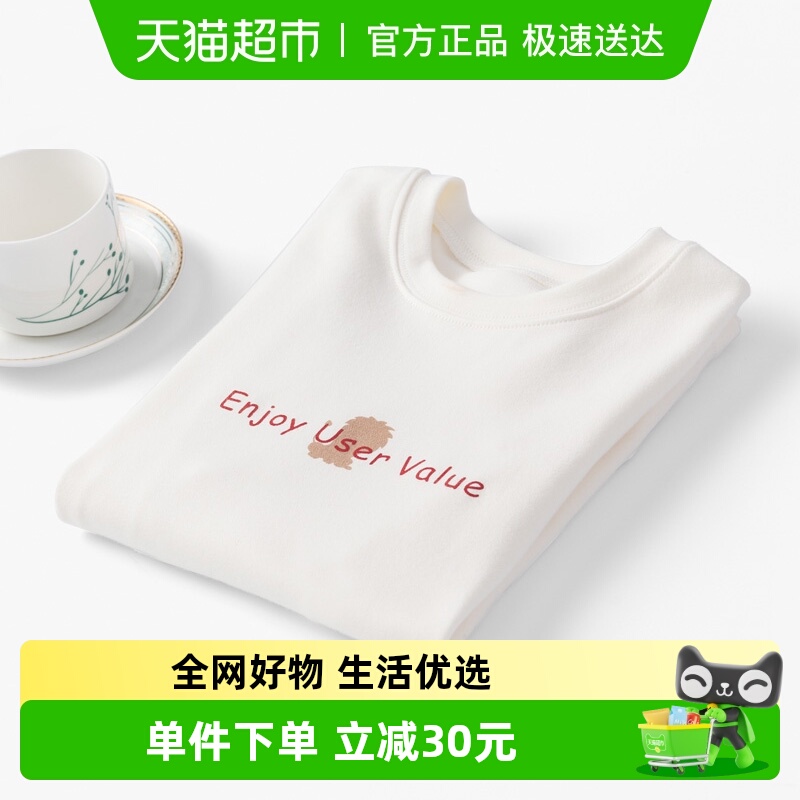 euv男童长袖秋装儿童T恤童装