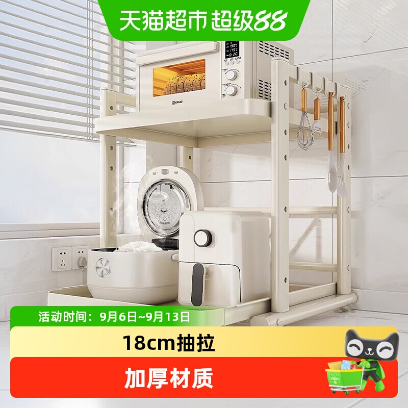 优勤微波炉置物架承重力强图片