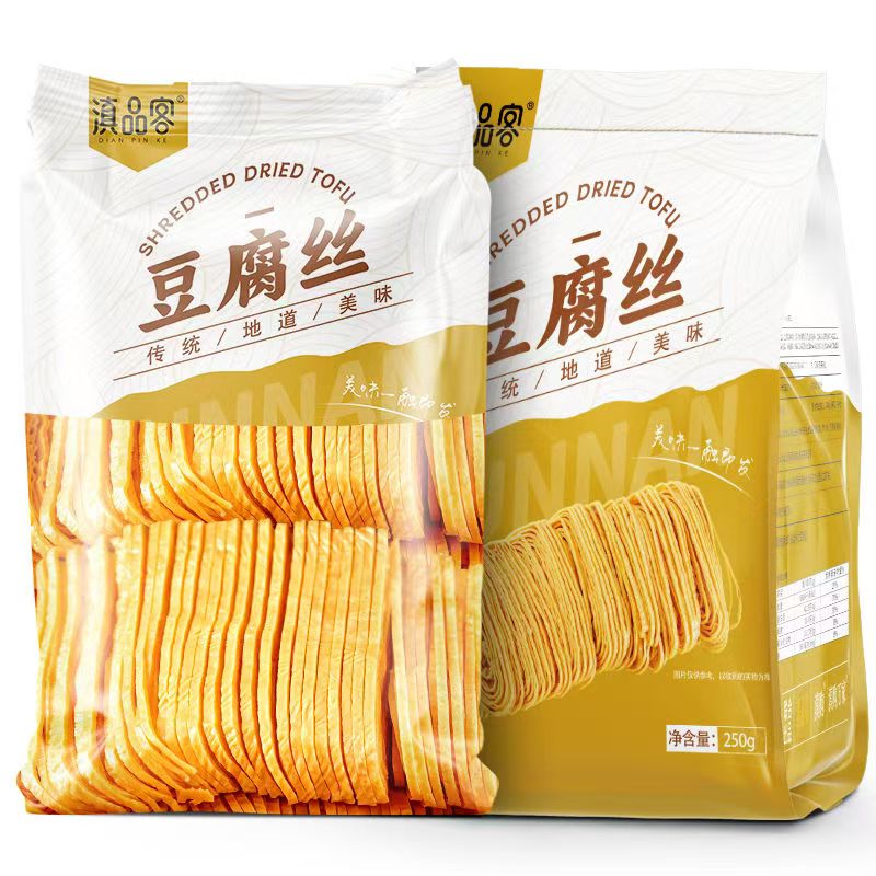 滇品客云南石屏豆腐丝免切云丝凉拌菜豆皮腐竹豆制品干货商用批发