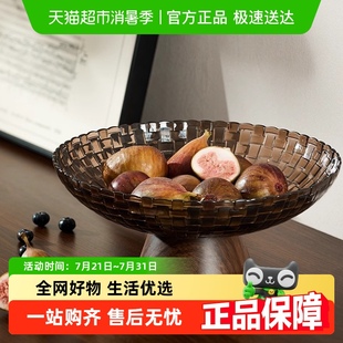 优勤水果盘客厅茶几家用坚果零食轻奢高档干果盘高颜值沥水果篮