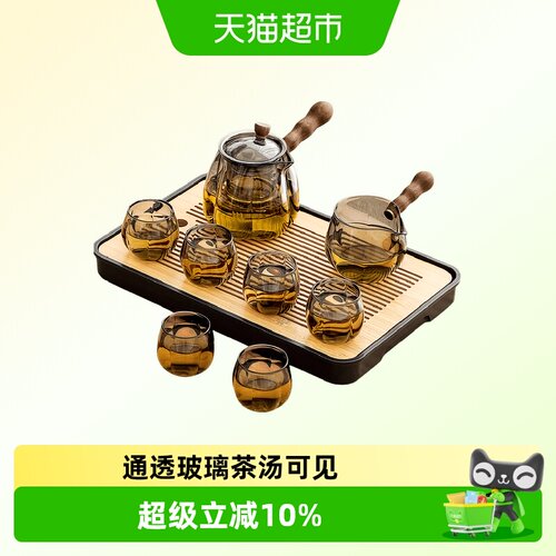 唐丰日式耐热玻璃茶具套装不易烫