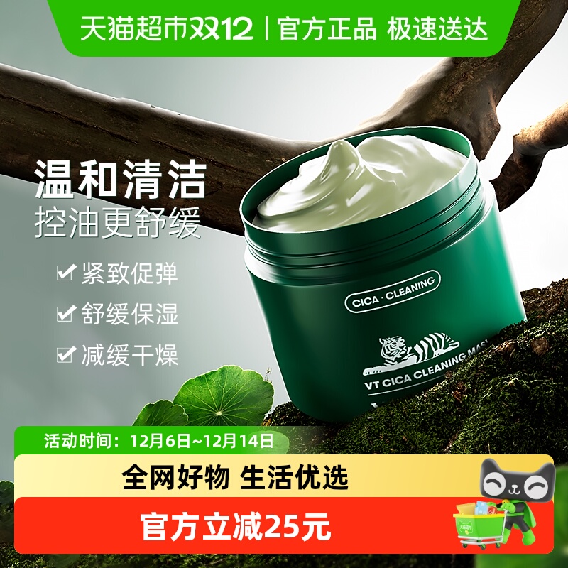 ŻݡVTϻĤѩݲˮʪѧƽĤ 59Ԫ