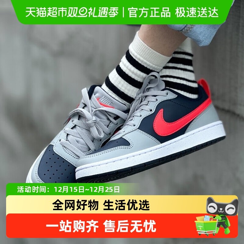 Nike/�Ϳ�ͯЬ��ͯ��Ь͸����ĥ�˶�Ьʱ��ƴ������ЬDV5456-003 247.68Ԫ