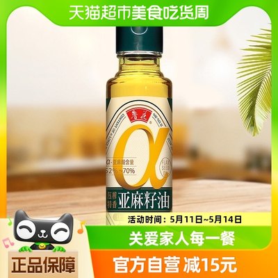 鲁花压榨特香胡麻油食用油180ml