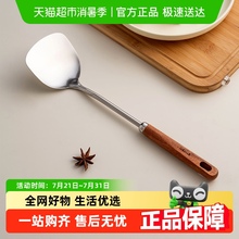onlycook小号316L不锈钢锅铲一人食迷你炒菜铲子铁锅炒勺乌檀木柄