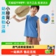 新款 幼岚童装 「柔软汉麻」小褂背心吸湿耐磨耐造24夏季 儿童背心