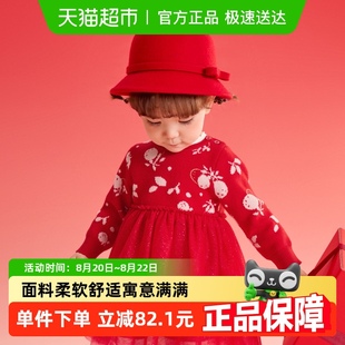 婴儿连衣裙公主裙2025新款 巴拉巴拉童装 年服甜美喜庆