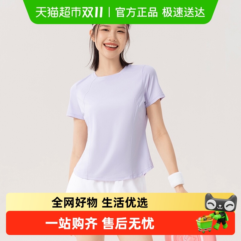 361跑步女夏季晨跑服运动套装