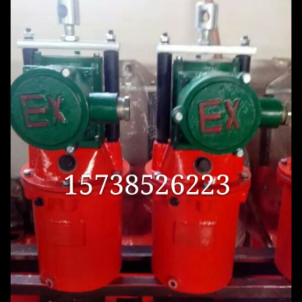 电力液压防爆推动器 BYT1-25/4 BYT1-180/10 BYT1-45/6 BYT1-45/5