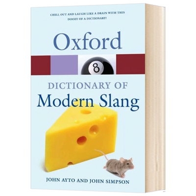 Oxford Dictionary of Modern Slang 英文原版字典 牛津现代俚语词典 英文版原版书籍 进口英语工具书 OUP Oxford
