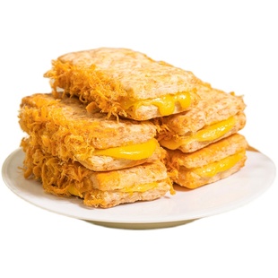 杨先生咸蛋黄肉松千层方块酥牛轧饼干小吃特产网红好吃咸味小零食