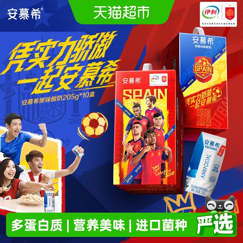 商品下领50-5 用6.18福袋 拍1件vip29.64 - 86线报
