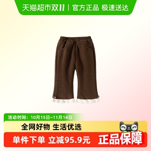 子冬装 冬季 2025新款 女宝宝保暖加绒喇叭裤 婴儿休闲外穿长裤 女童裤