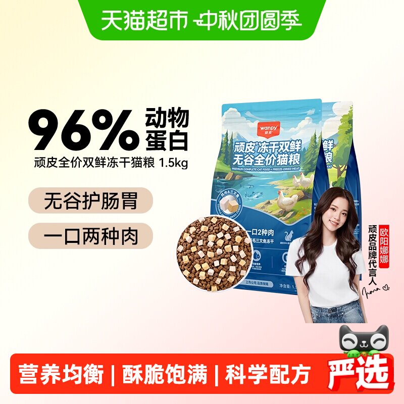//img.alicdn.com/bao/uploaded/i3/6000000006074/O1CN01tkFYkOfsRAH1chua_!!6000000006074-0-sm.jpg