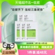 Dr.Yu 玉泽皮肤屏障修护保湿 面霜25g修护维稳补水锁水