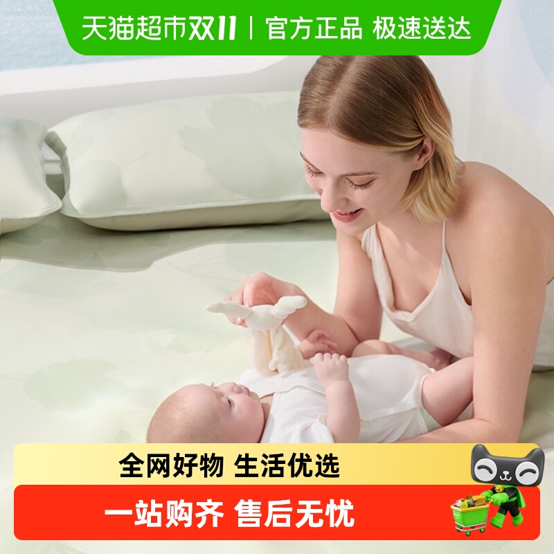 babycare夏季床品冰丝凉席