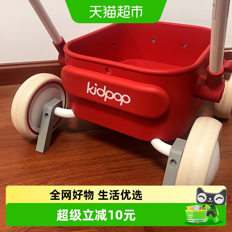 kidpop学步车pula防倾倒耐用图片