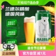 兰德尔大白熊精酿啤酒500ml 1罐单罐装