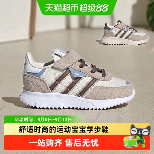 阿迪达斯春秋款男童F2运动鞋