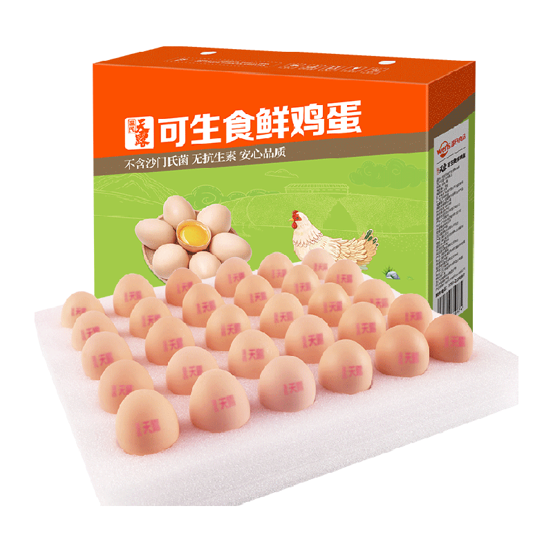 温氏食品新鲜营养鸡蛋