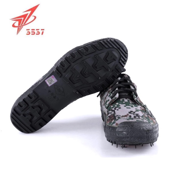 Boots militaires - Ref 1399621 Image 3