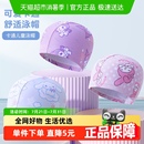 儿童泳帽卡通库洛米宝宝游泳弹力帽子舒适透气速干布帽不勒头可爱