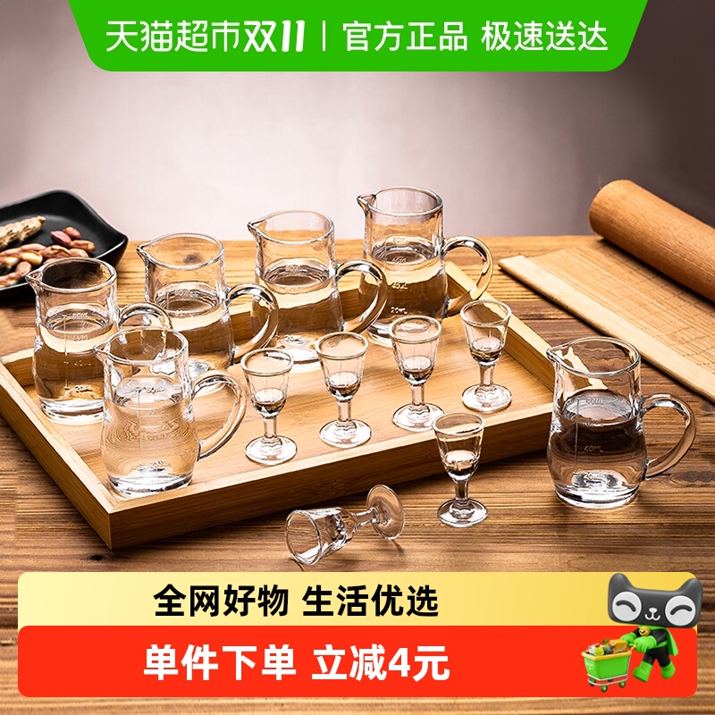 ƻ Ǧ׾Ʊ־ƺ12װҾƱһڱ