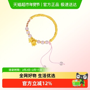 水贝银饰S925纯银铃兰花半镯手绳水晶手链新年情人礼物送女友