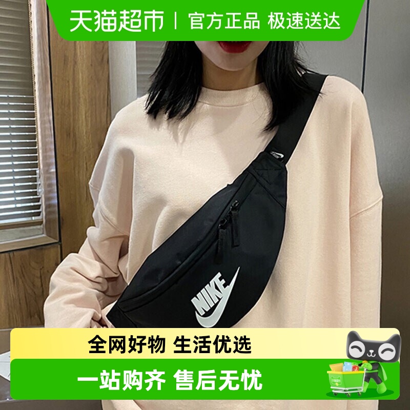 耐克斜挎包腰包新款单肩包运动包